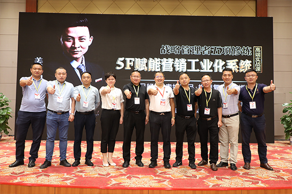 英諾格林與神州英才建立長期戰(zhàn)略合作關系，共建偉大公司！